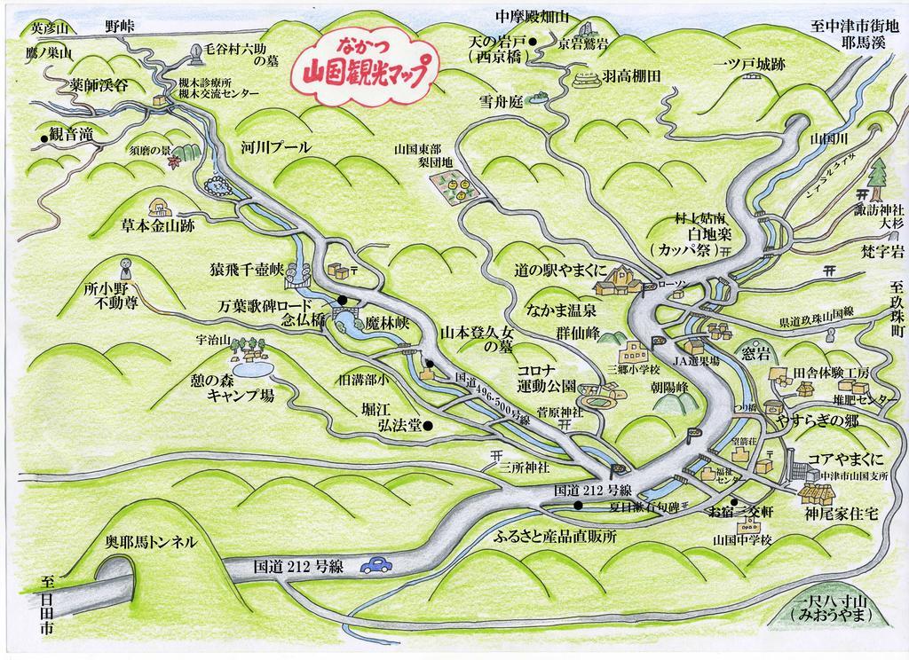 Morizane Onsen Yasuragino Sato Nakatsu Exteriör bild