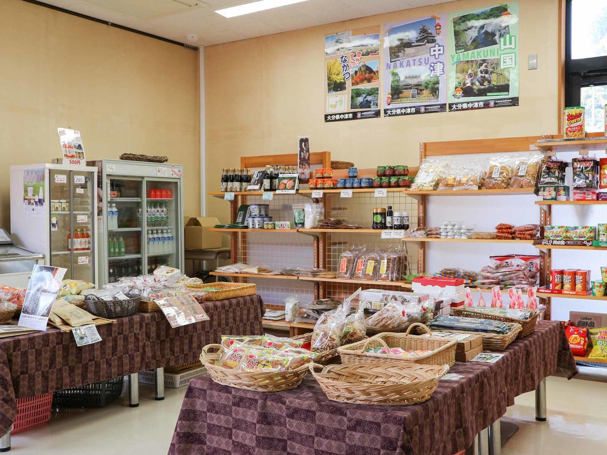 Morizane Onsen Yasuragino Sato Nakatsu Exteriör bild