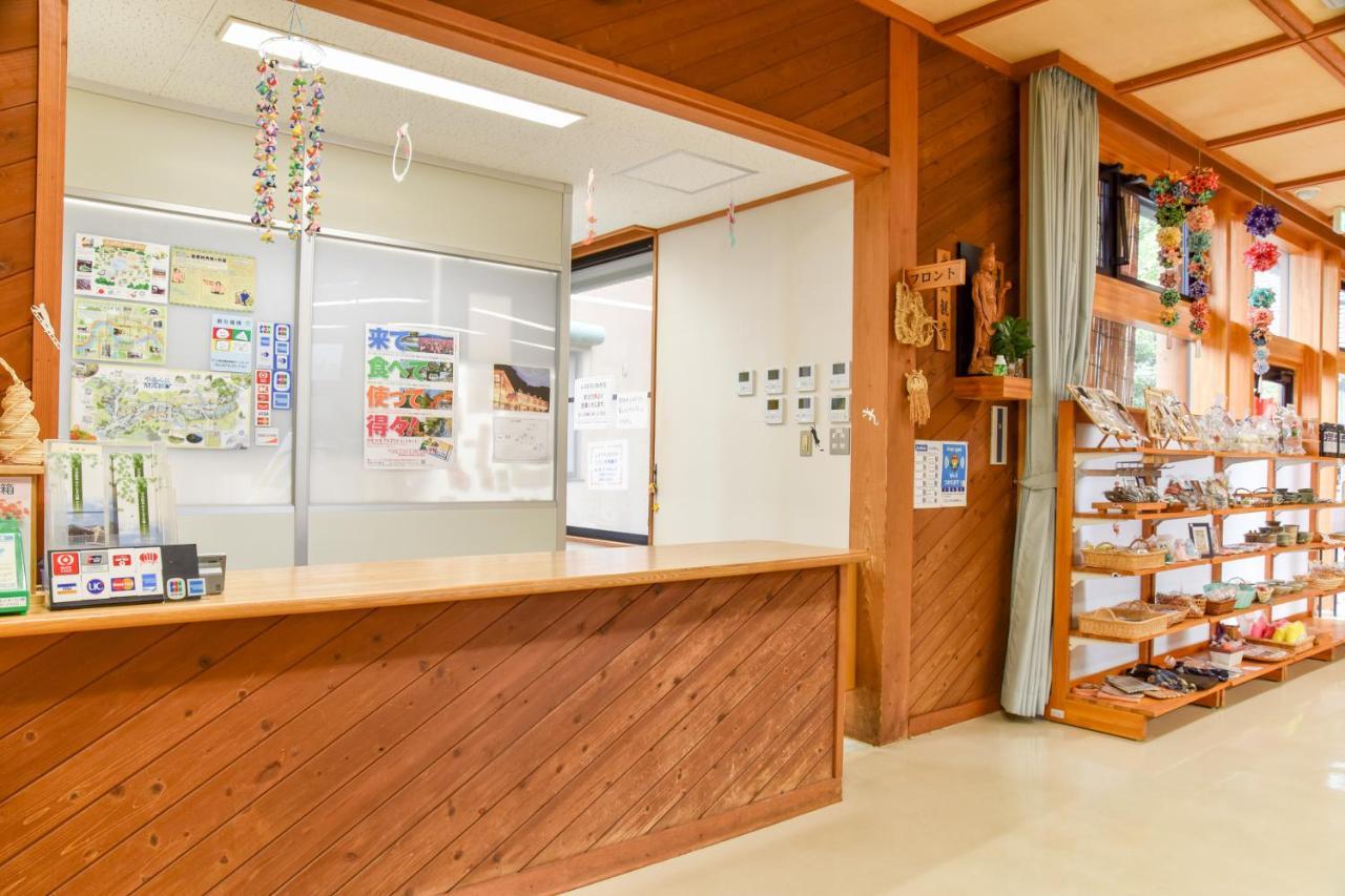 Morizane Onsen Yasuragino Sato Nakatsu Exteriör bild