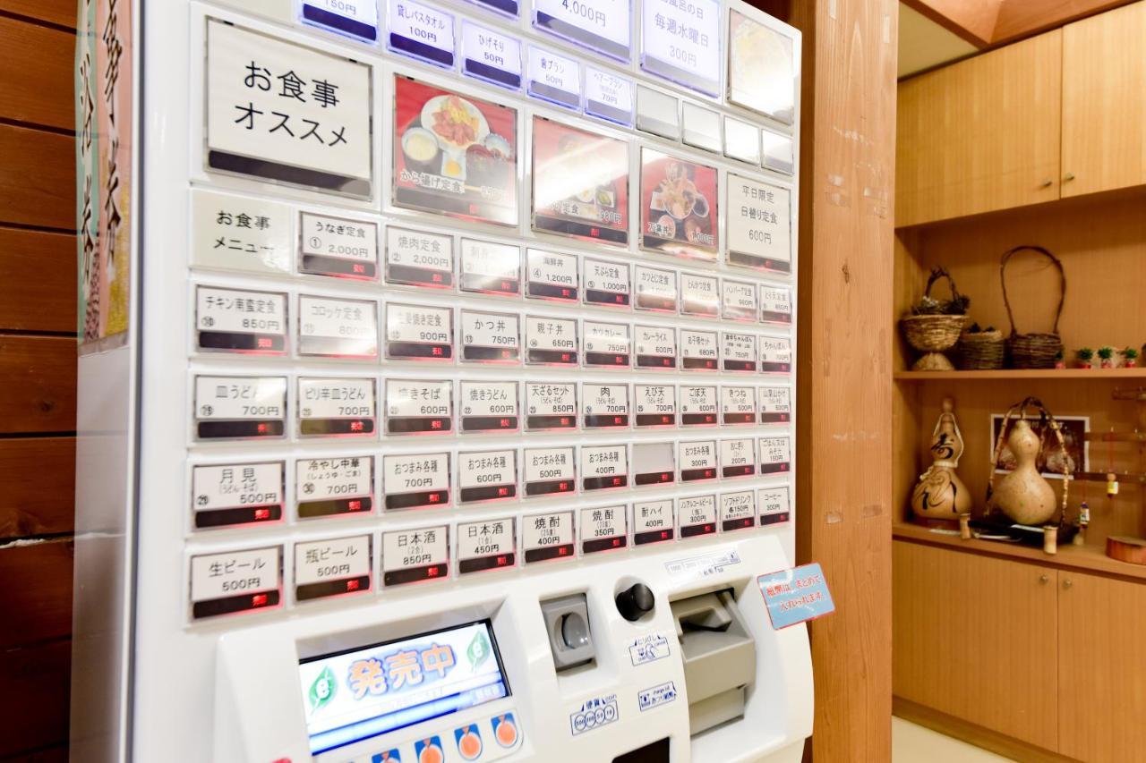 Morizane Onsen Yasuragino Sato Nakatsu Exteriör bild