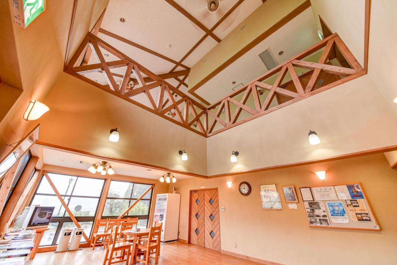 Morizane Onsen Yasuragino Sato Nakatsu Exteriör bild